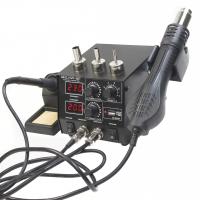 Паяльная станция с цифровым управлением МЕГЕОН 00686