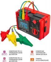 Измеритель сопротивления заземления (омметр) МЕГЕОН 13122