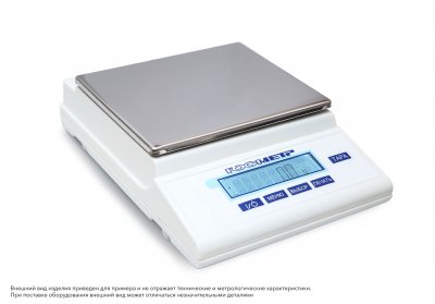 Весы Госметр ВЛТЭ-2100С, с поверкой