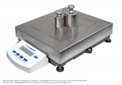 Весы Госметр ВПВ-101, с поверкой