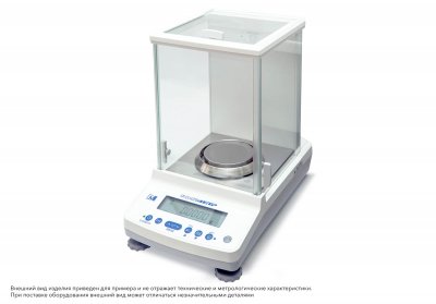 Весы Госметр ВЛ-324, с поверкой