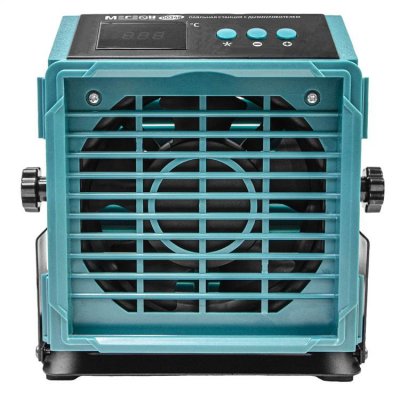 Паяльная станция с дымоуловителем МЕГЕОН 00348