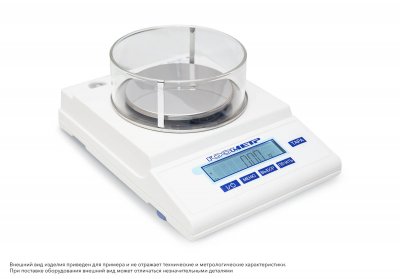 Весы Госметр ВЛТЭ-510, с поверкой